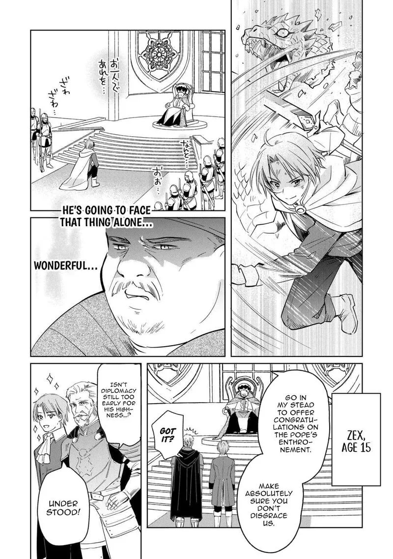 Tokage (Hontou wa Shinryuu) wo Shoukan Shita Seijuu Tsukai, Ryuu no Senaka de Kaitaku Life Chapter 22 page 3