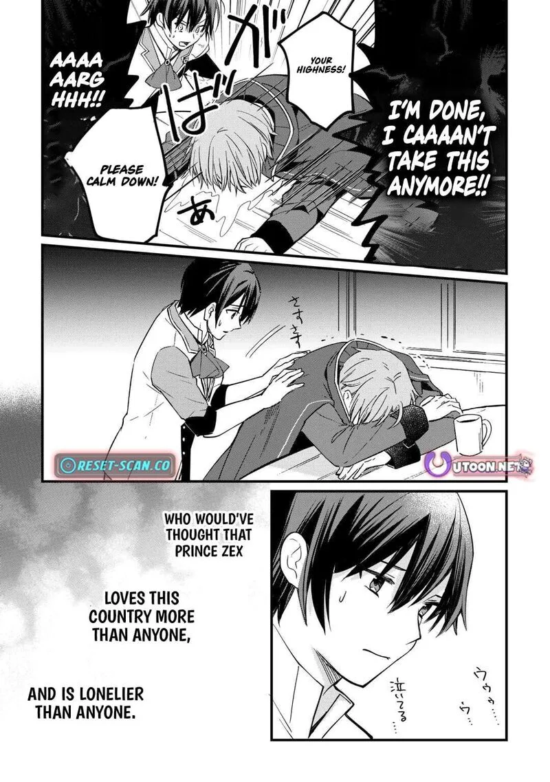 Tokage (Hontou wa Shinryuu) wo Shoukan Shita Seijuu Tsukai, Ryuu no Senaka de Kaitaku Life Chapter 22 page 15