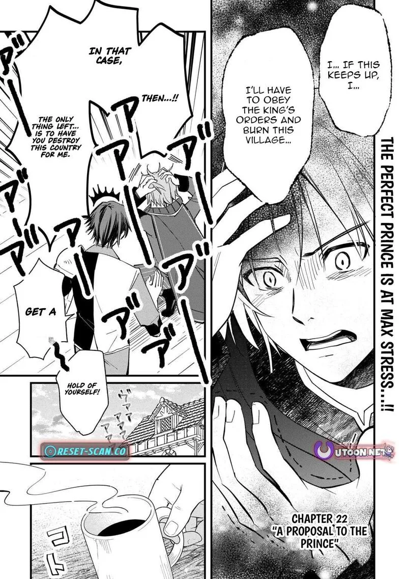 Tokage (Hontou wa Shinryuu) wo Shoukan Shita Seijuu Tsukai, Ryuu no Senaka de Kaitaku Life Chapter 22 page 1