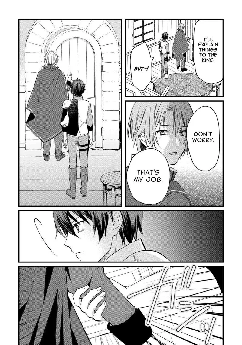 Tokage (Hontou wa Shinryuu) wo Shoukan Shita Seijuu Tsukai, Ryuu no Senaka de Kaitaku Life Chapter 22 page 17