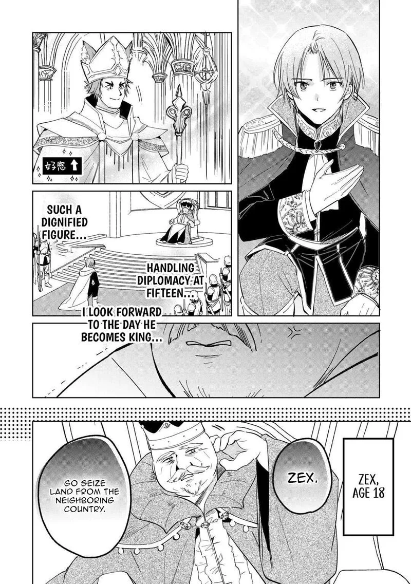 Tokage (Hontou wa Shinryuu) wo Shoukan Shita Seijuu Tsukai, Ryuu no Senaka de Kaitaku Life Chapter 22 page 4