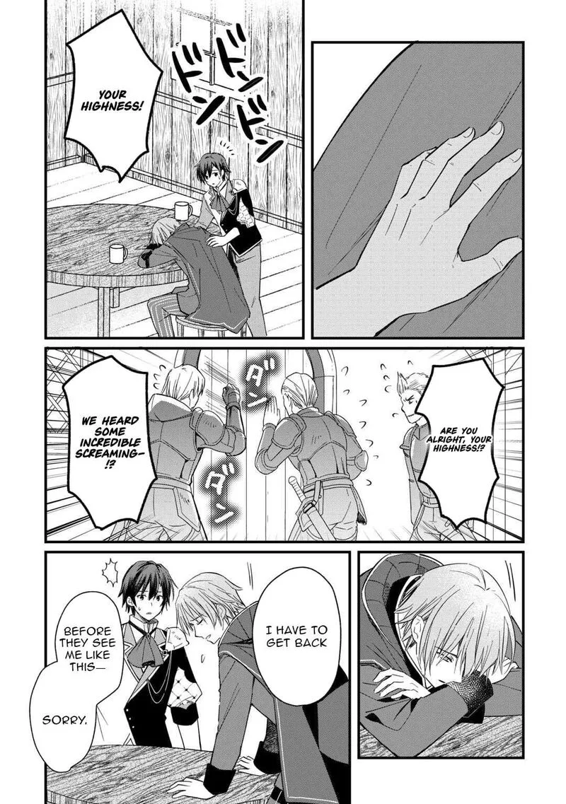 Tokage (Hontou wa Shinryuu) wo Shoukan Shita Seijuu Tsukai, Ryuu no Senaka de Kaitaku Life Chapter 22 page 16