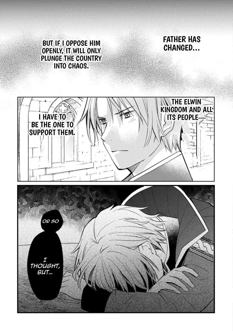 Tokage (Hontou wa Shinryuu) wo Shoukan Shita Seijuu Tsukai, Ryuu no Senaka de Kaitaku Life Chapter 22 page 13