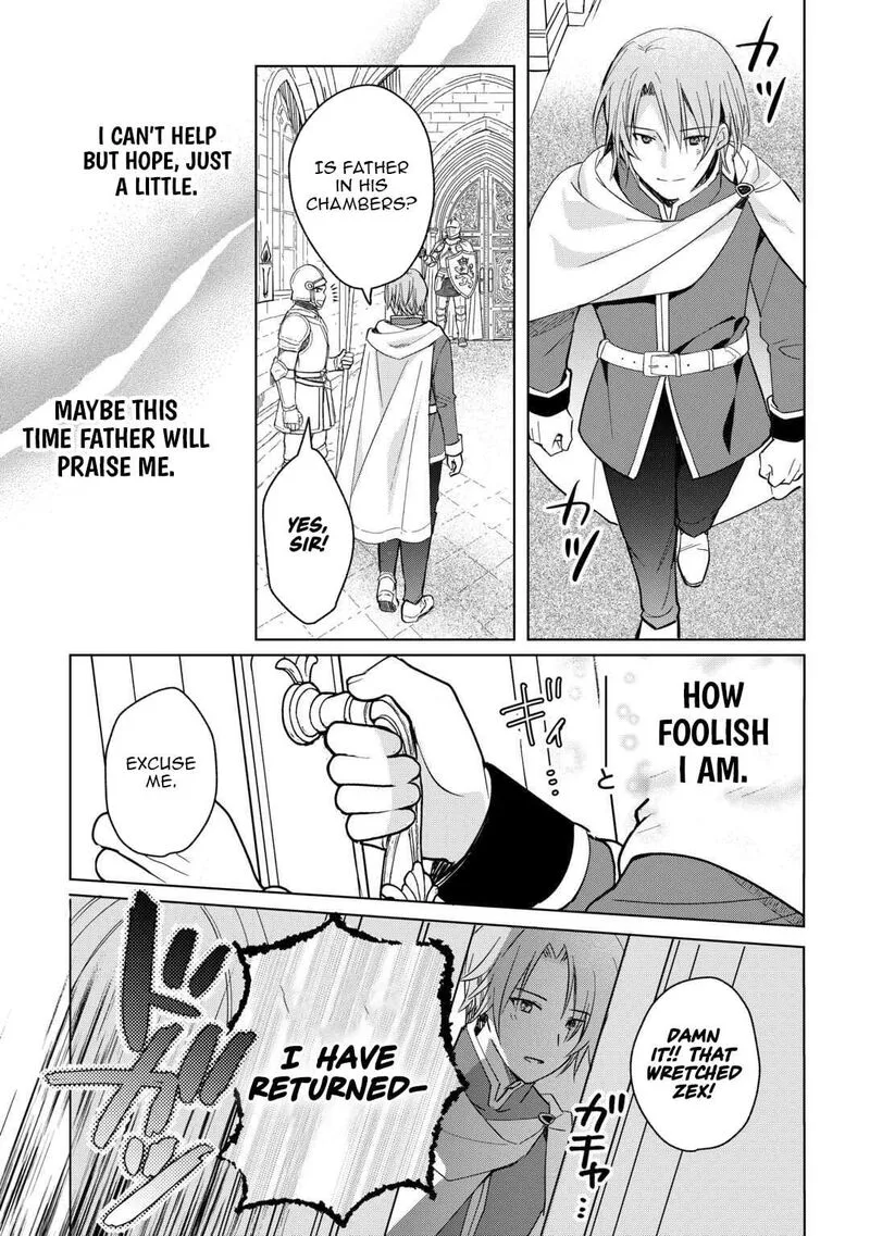Tokage (Hontou wa Shinryuu) wo Shoukan Shita Seijuu Tsukai, Ryuu no Senaka de Kaitaku Life Chapter 22 page 10
