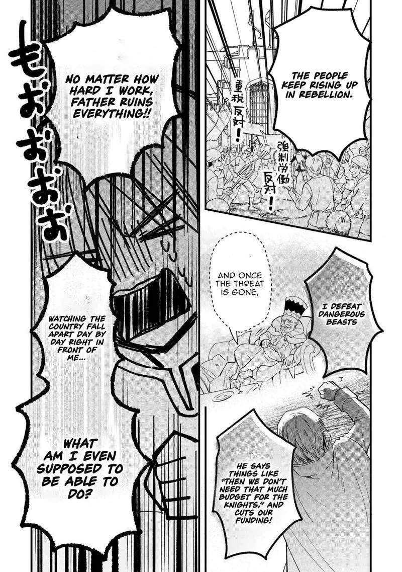 Tokage (Hontou wa Shinryuu) wo Shoukan Shita Seijuu Tsukai, Ryuu no Senaka de Kaitaku Life Chapter 22 page 14