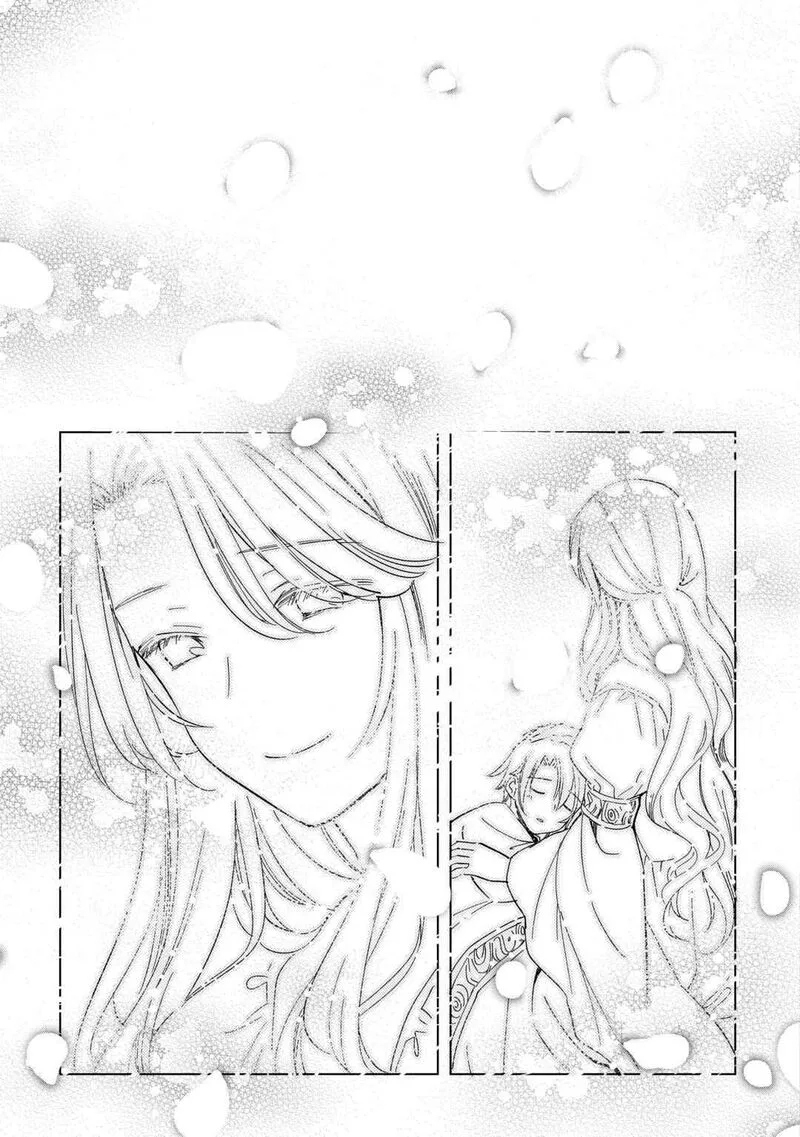Tokage (Hontou wa Shinryuu) wo Shoukan Shita Seijuu Tsukai, Ryuu no Senaka de Kaitaku Life Chapter 23 page 11