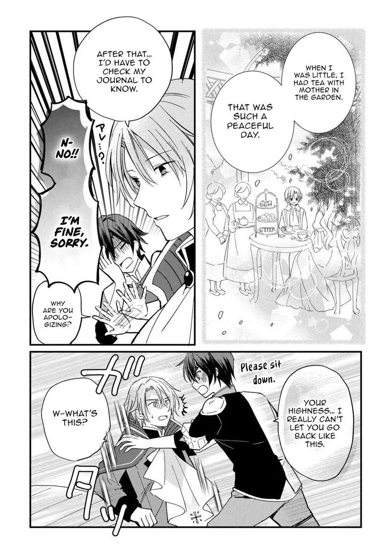 Tokage (Hontou wa Shinryuu) wo Shoukan Shita Seijuu Tsukai, Ryuu no Senaka de Kaitaku Life Chapter 23 page 5