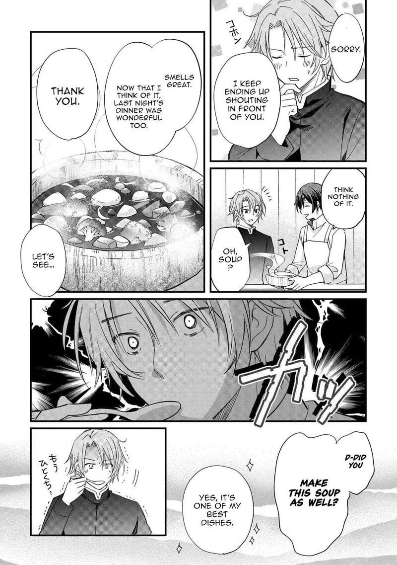 Tokage (Hontou wa Shinryuu) wo Shoukan Shita Seijuu Tsukai, Ryuu no Senaka de Kaitaku Life Chapter 23 page 14