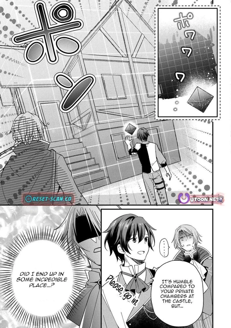 Tokage (Hontou wa Shinryuu) wo Shoukan Shita Seijuu Tsukai, Ryuu no Senaka de Kaitaku Life Chapter 23 page 3