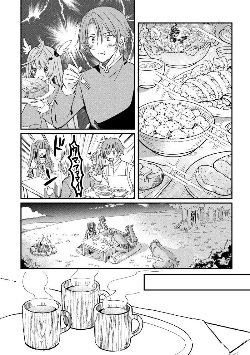 Tokage (Hontou wa Shinryuu) wo Shoukan Shita Seijuu Tsukai, Ryuu no Senaka de Kaitaku Life Chapter 23 page 18