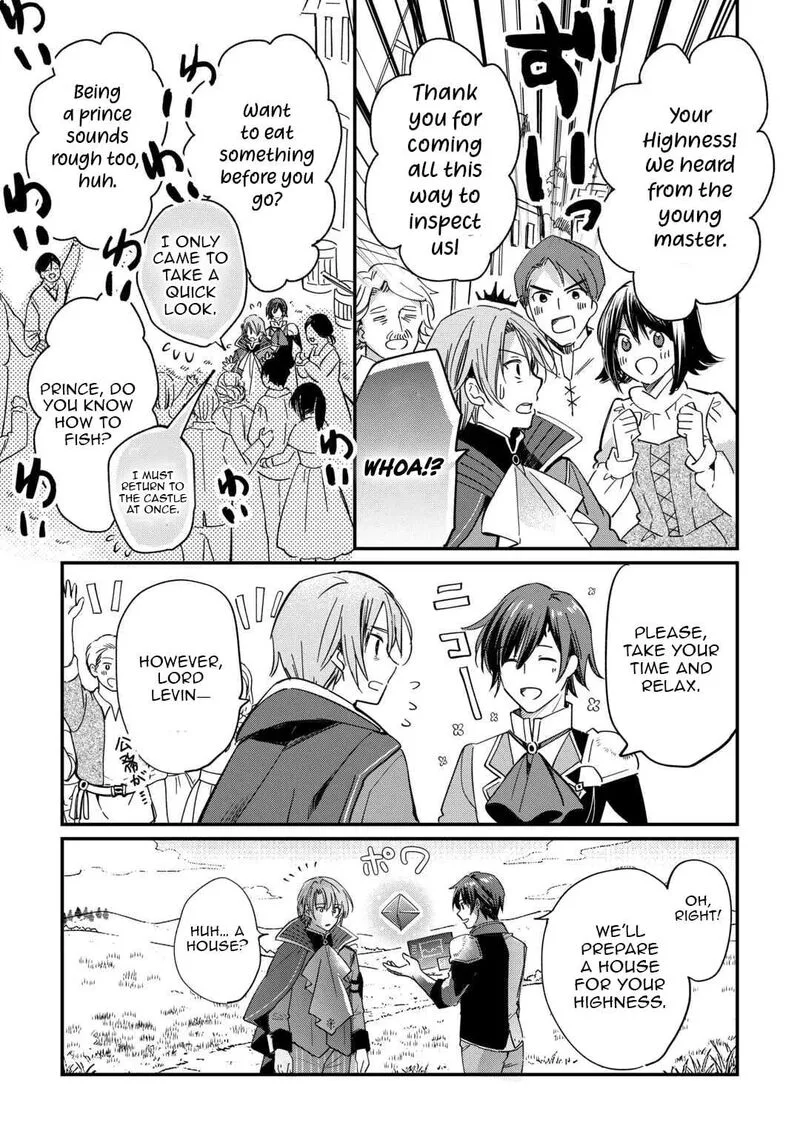 Tokage (Hontou wa Shinryuu) wo Shoukan Shita Seijuu Tsukai, Ryuu no Senaka de Kaitaku Life Chapter 23 page 2