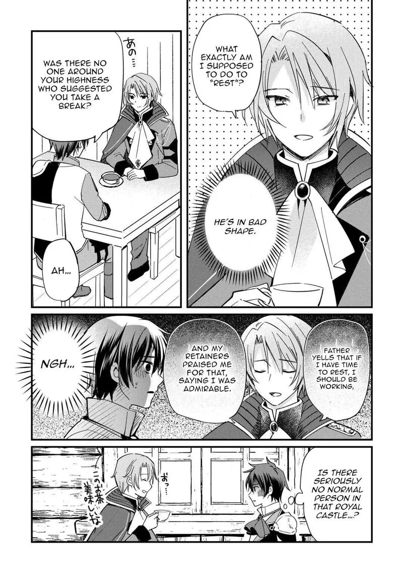 Tokage (Hontou wa Shinryuu) wo Shoukan Shita Seijuu Tsukai, Ryuu no Senaka de Kaitaku Life Chapter 23 page 8