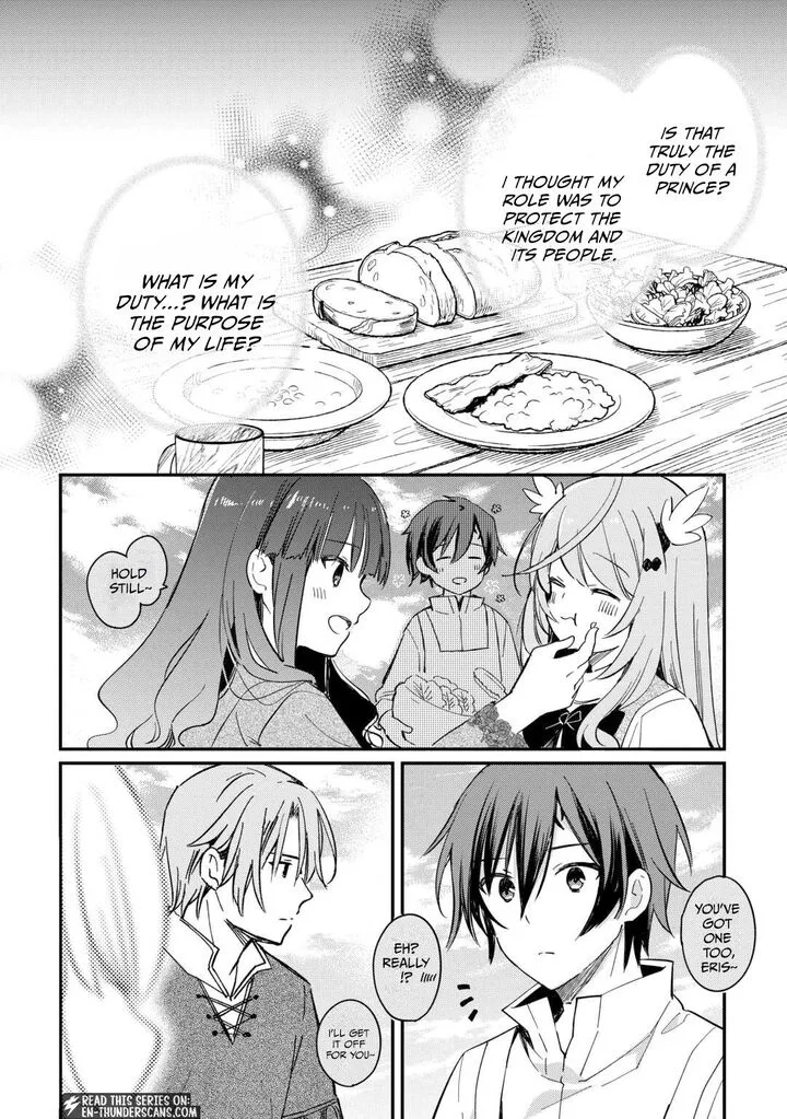 Tokage (Hontou wa Shinryuu) wo Shoukan Shita Seijuu Tsukai, Ryuu no Senaka de Kaitaku Life Chapter 24 page 5