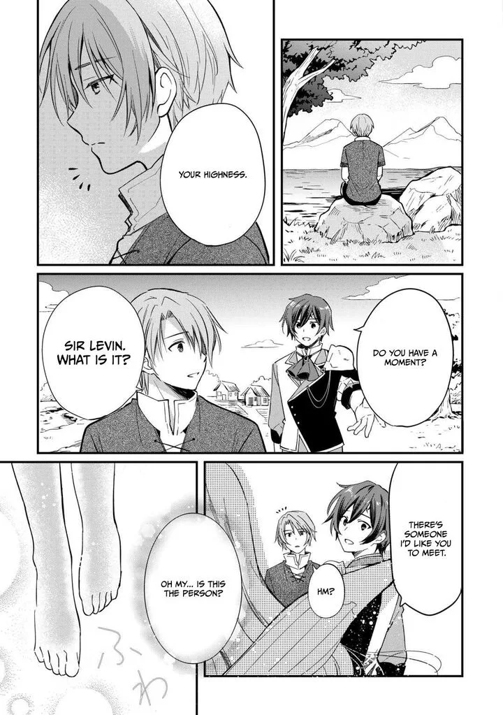 Tokage (Hontou wa Shinryuu) wo Shoukan Shita Seijuu Tsukai, Ryuu no Senaka de Kaitaku Life Chapter 24 page 6
