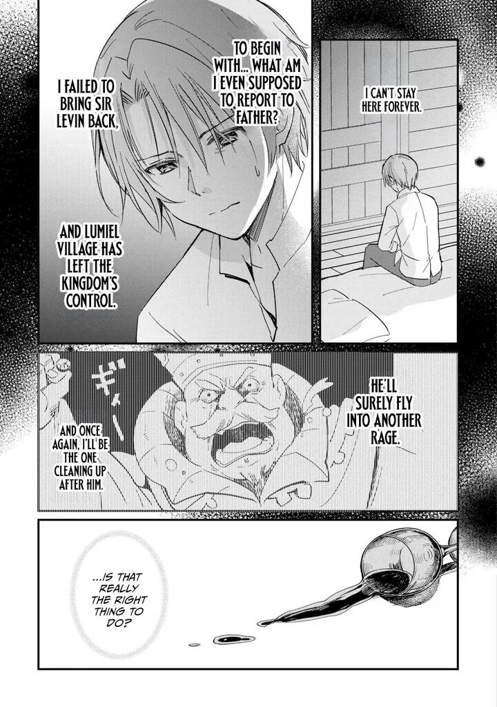 Tokage (Hontou wa Shinryuu) wo Shoukan Shita Seijuu Tsukai, Ryuu no Senaka de Kaitaku Life Chapter 24 page 4