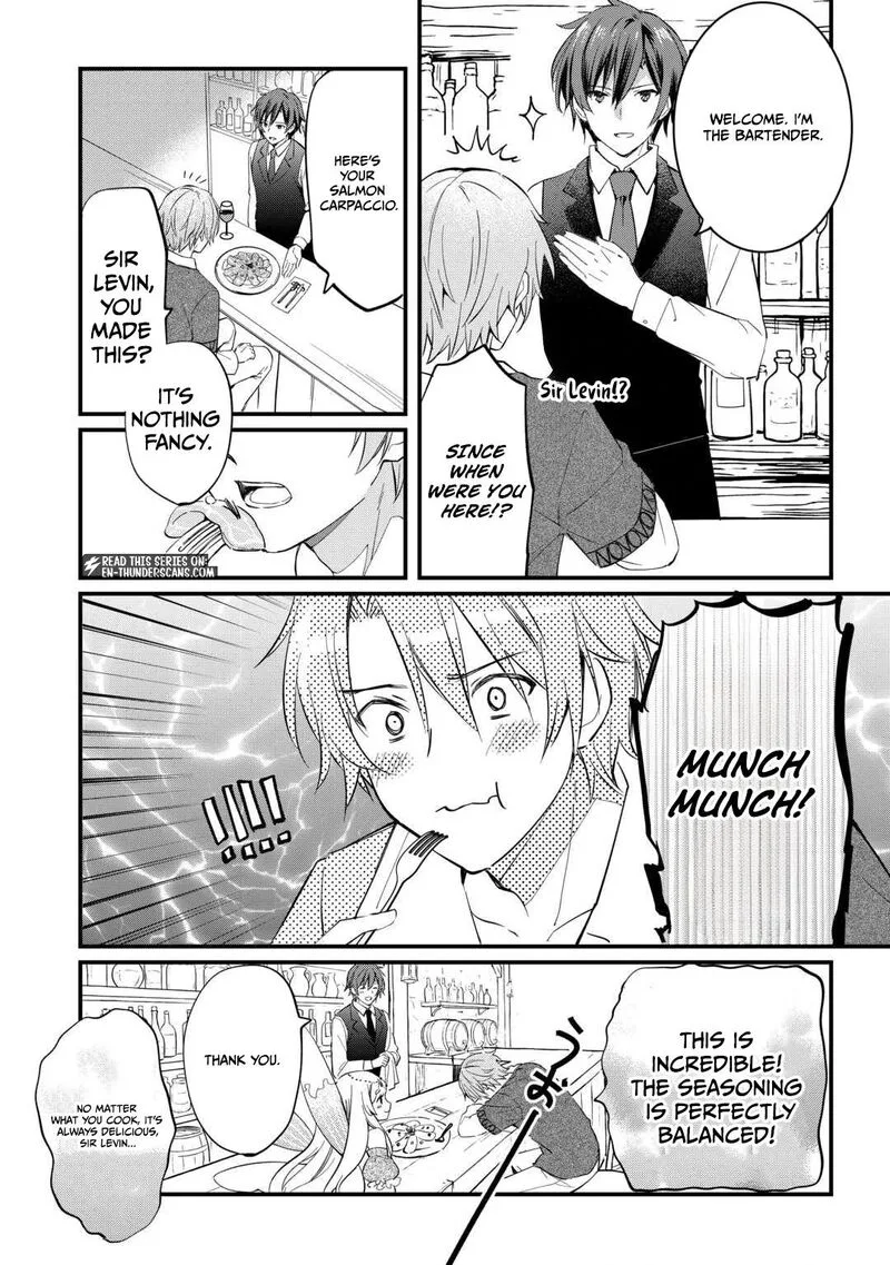 Tokage (Hontou wa Shinryuu) wo Shoukan Shita Seijuu Tsukai, Ryuu no Senaka de Kaitaku Life Chapter 25 page 9