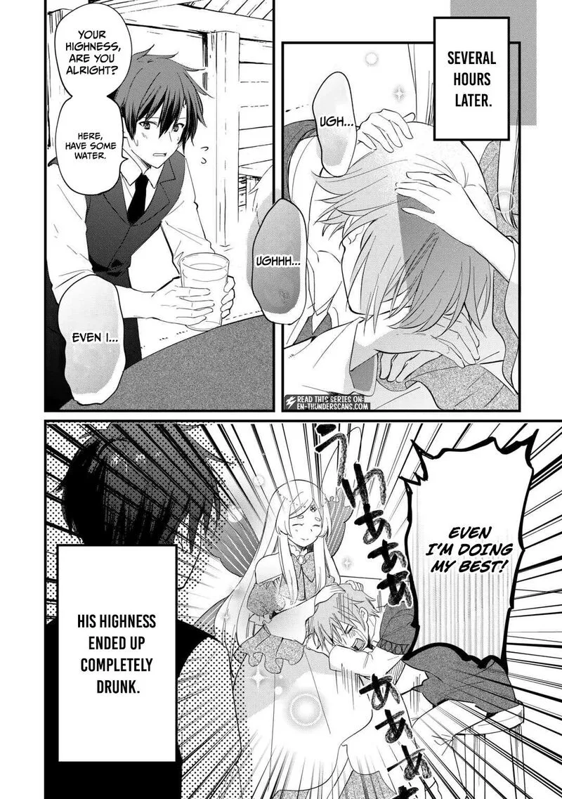 Tokage (Hontou wa Shinryuu) wo Shoukan Shita Seijuu Tsukai, Ryuu no Senaka de Kaitaku Life Chapter 25 page 11