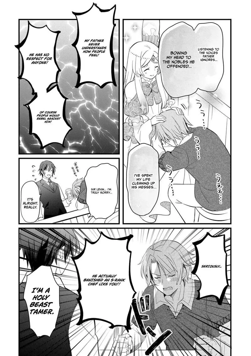 Tokage (Hontou wa Shinryuu) wo Shoukan Shita Seijuu Tsukai, Ryuu no Senaka de Kaitaku Life Chapter 25 page 12