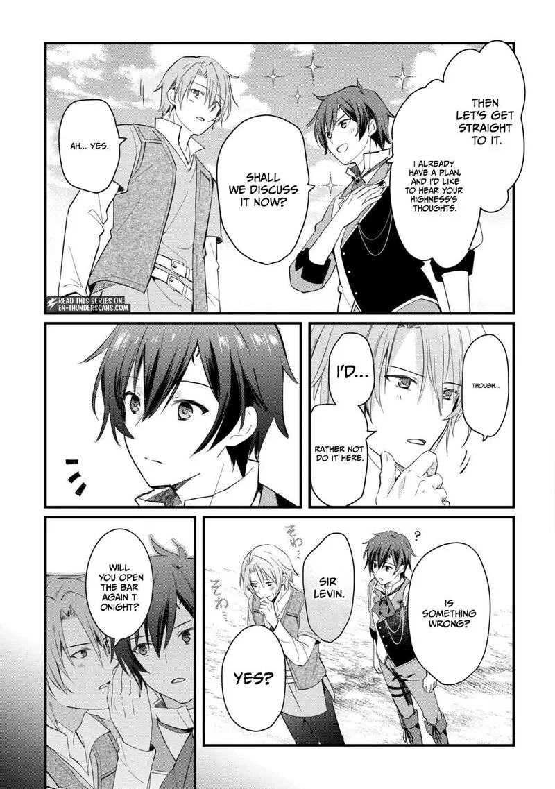 Tokage (Hontou wa Shinryuu) wo Shoukan Shita Seijuu Tsukai, Ryuu no Senaka de Kaitaku Life Chapter 25 page 18