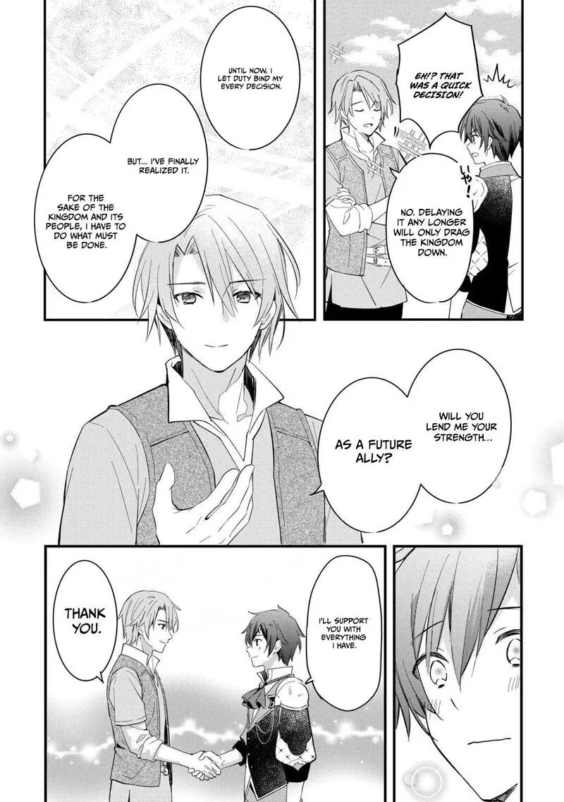 Tokage (Hontou wa Shinryuu) wo Shoukan Shita Seijuu Tsukai, Ryuu no Senaka de Kaitaku Life Chapter 25 page 17