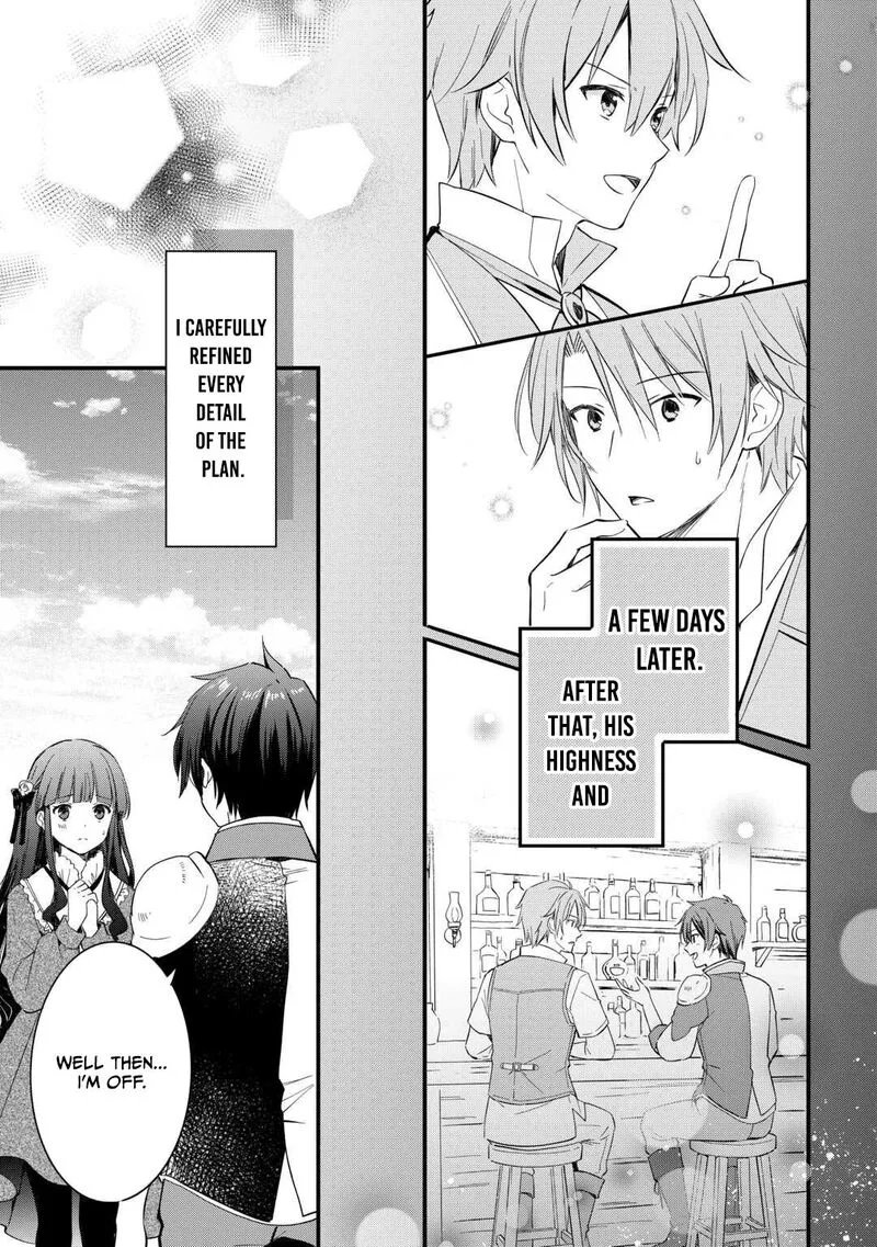 Tokage (Hontou wa Shinryuu) wo Shoukan Shita Seijuu Tsukai, Ryuu no Senaka de Kaitaku Life Chapter 25 page 20