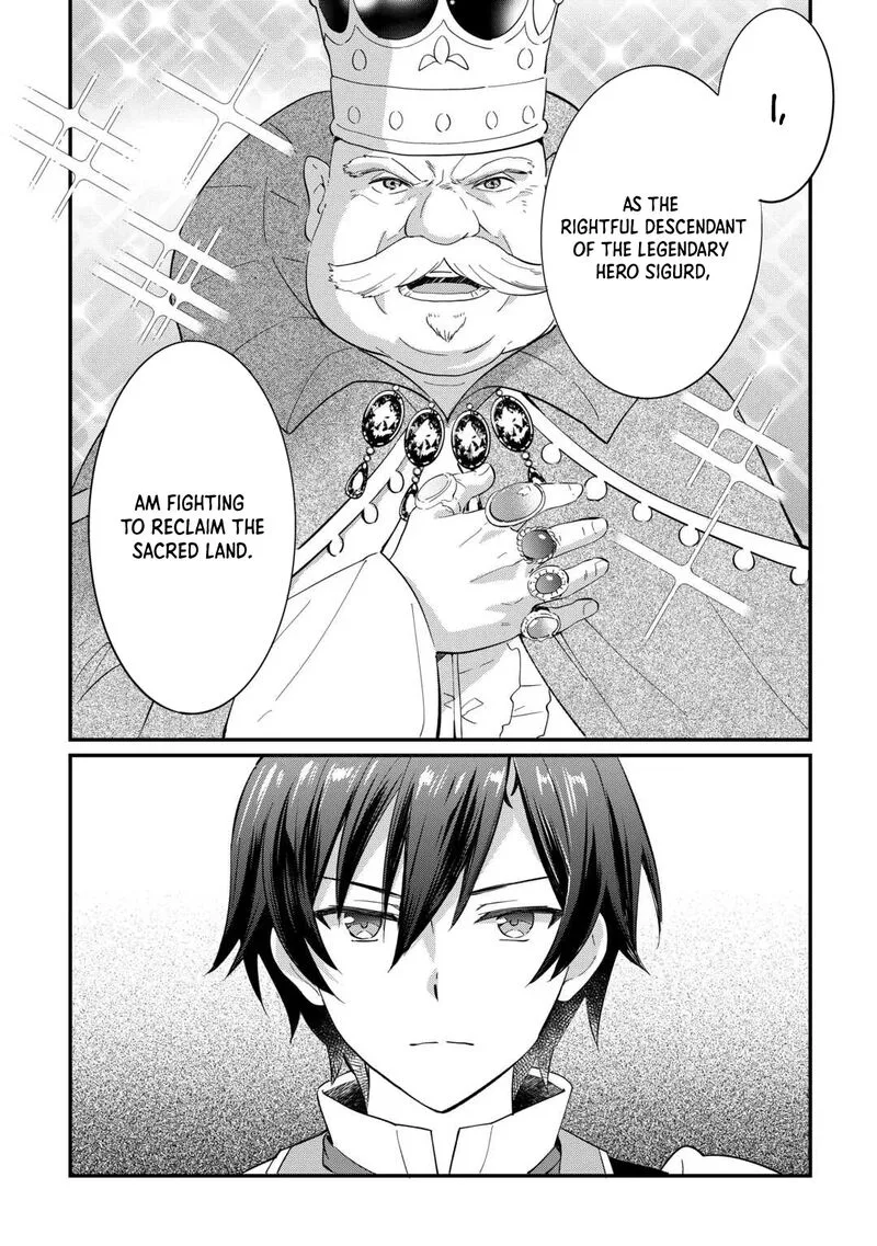 Tokage (Hontou wa Shinryuu) wo Shoukan Shita Seijuu Tsukai, Ryuu no Senaka de Kaitaku Life Chapter 26 page 12