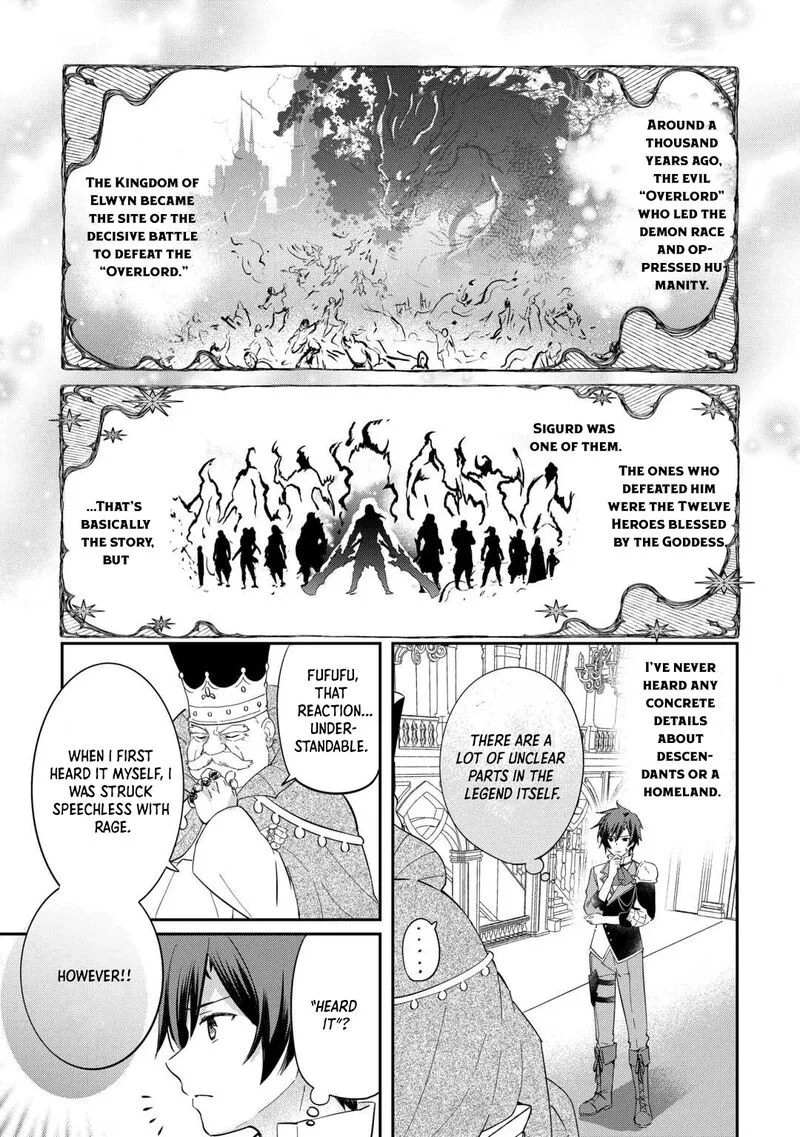 Tokage (Hontou wa Shinryuu) wo Shoukan Shita Seijuu Tsukai, Ryuu no Senaka de Kaitaku Life Chapter 26 page 14