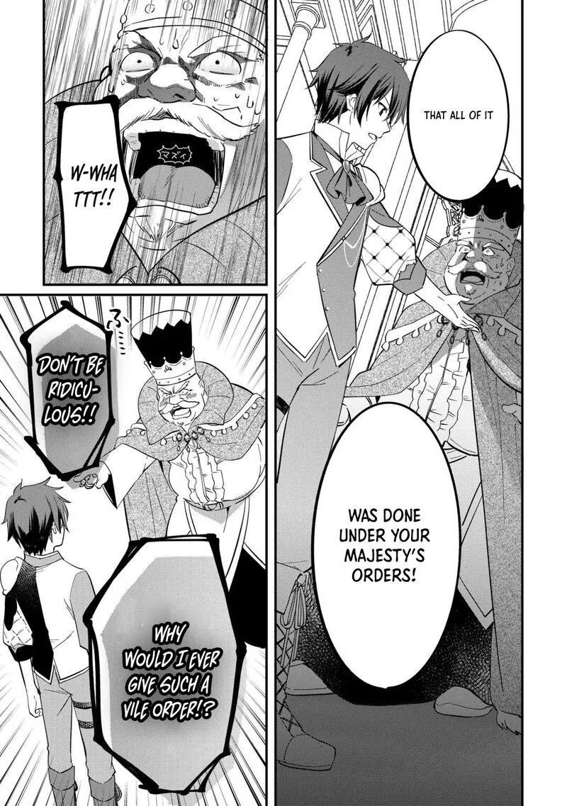 Tokage (Hontou wa Shinryuu) wo Shoukan Shita Seijuu Tsukai, Ryuu no Senaka de Kaitaku Life Chapter 26 page 21