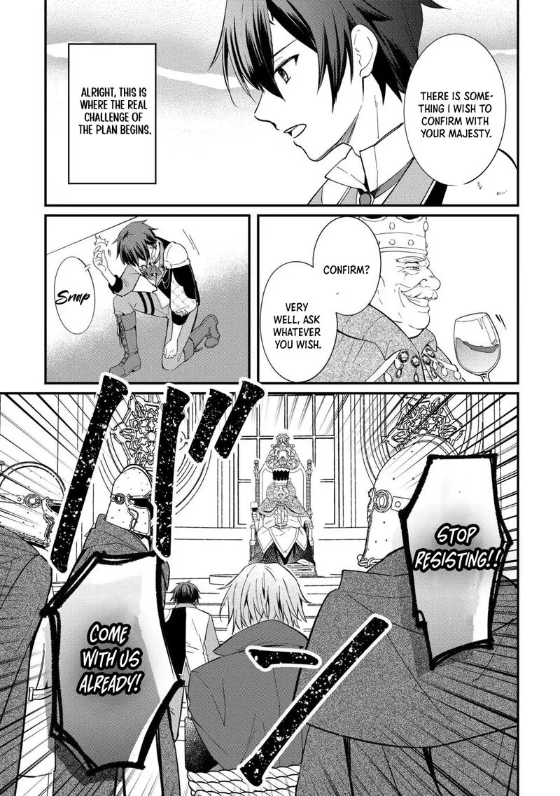 Tokage (Hontou wa Shinryuu) wo Shoukan Shita Seijuu Tsukai, Ryuu no Senaka de Kaitaku Life Chapter 26 page 17