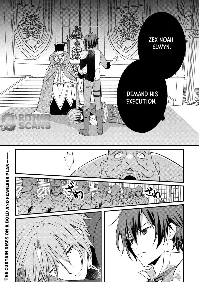 Tokage (Hontou wa Shinryuu) wo Shoukan Shita Seijuu Tsukai, Ryuu no Senaka de Kaitaku Life Chapter 26 page 24