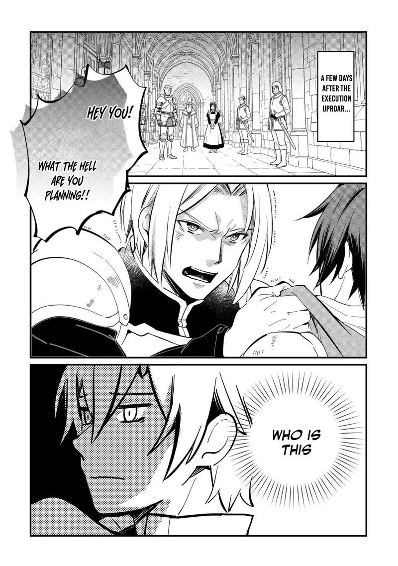 Tokage (Hontou wa Shinryuu) wo Shoukan Shita Seijuu Tsukai, Ryuu no Senaka de Kaitaku Life Chapter 27 page 7
