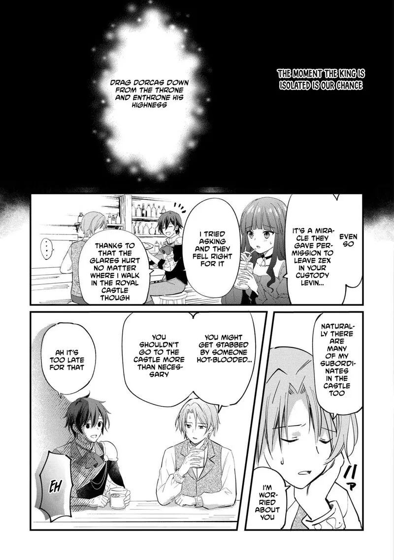 Tokage (Hontou wa Shinryuu) wo Shoukan Shita Seijuu Tsukai, Ryuu no Senaka de Kaitaku Life Chapter 27 page 6