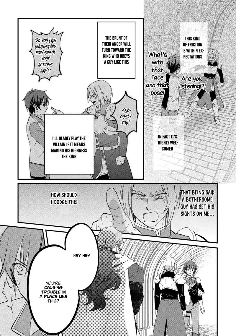 Tokage (Hontou wa Shinryuu) wo Shoukan Shita Seijuu Tsukai, Ryuu no Senaka de Kaitaku Life Chapter 27 page 10