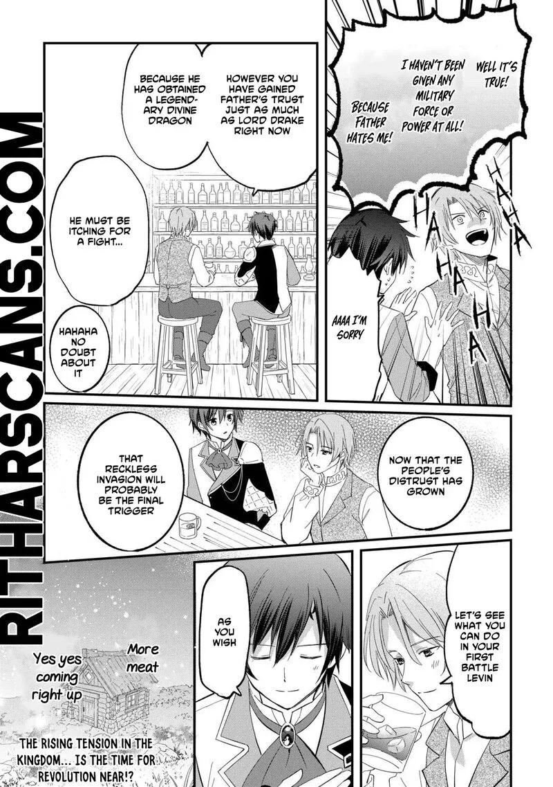 Tokage (Hontou wa Shinryuu) wo Shoukan Shita Seijuu Tsukai, Ryuu no Senaka de Kaitaku Life Chapter 27 page 21