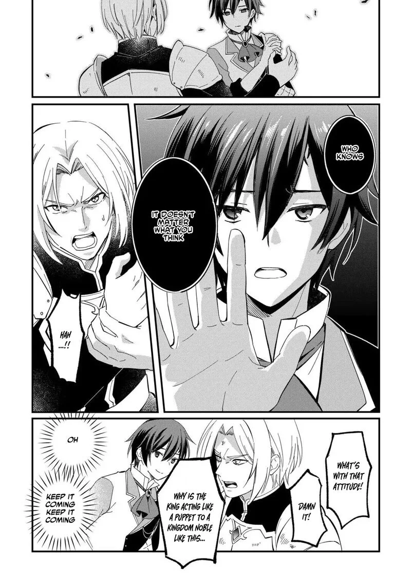 Tokage (Hontou wa Shinryuu) wo Shoukan Shita Seijuu Tsukai, Ryuu no Senaka de Kaitaku Life Chapter 27 page 9