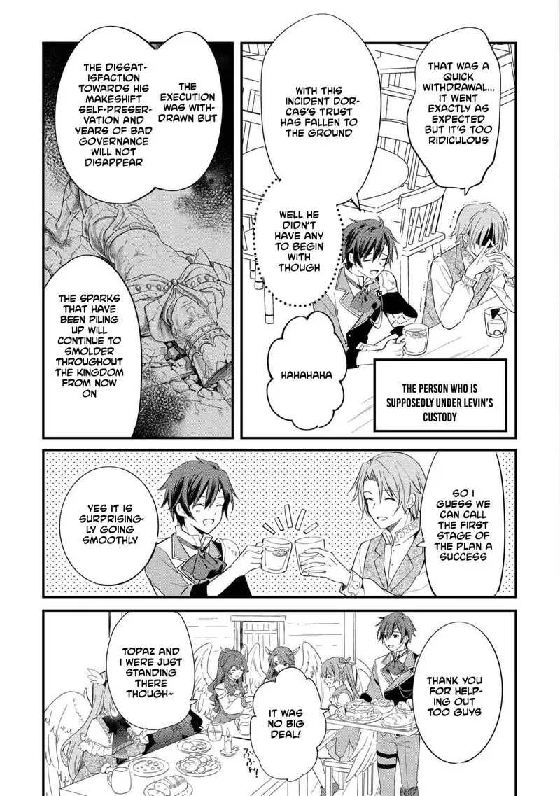 Tokage (Hontou wa Shinryuu) wo Shoukan Shita Seijuu Tsukai, Ryuu no Senaka de Kaitaku Life Chapter 27 page 4