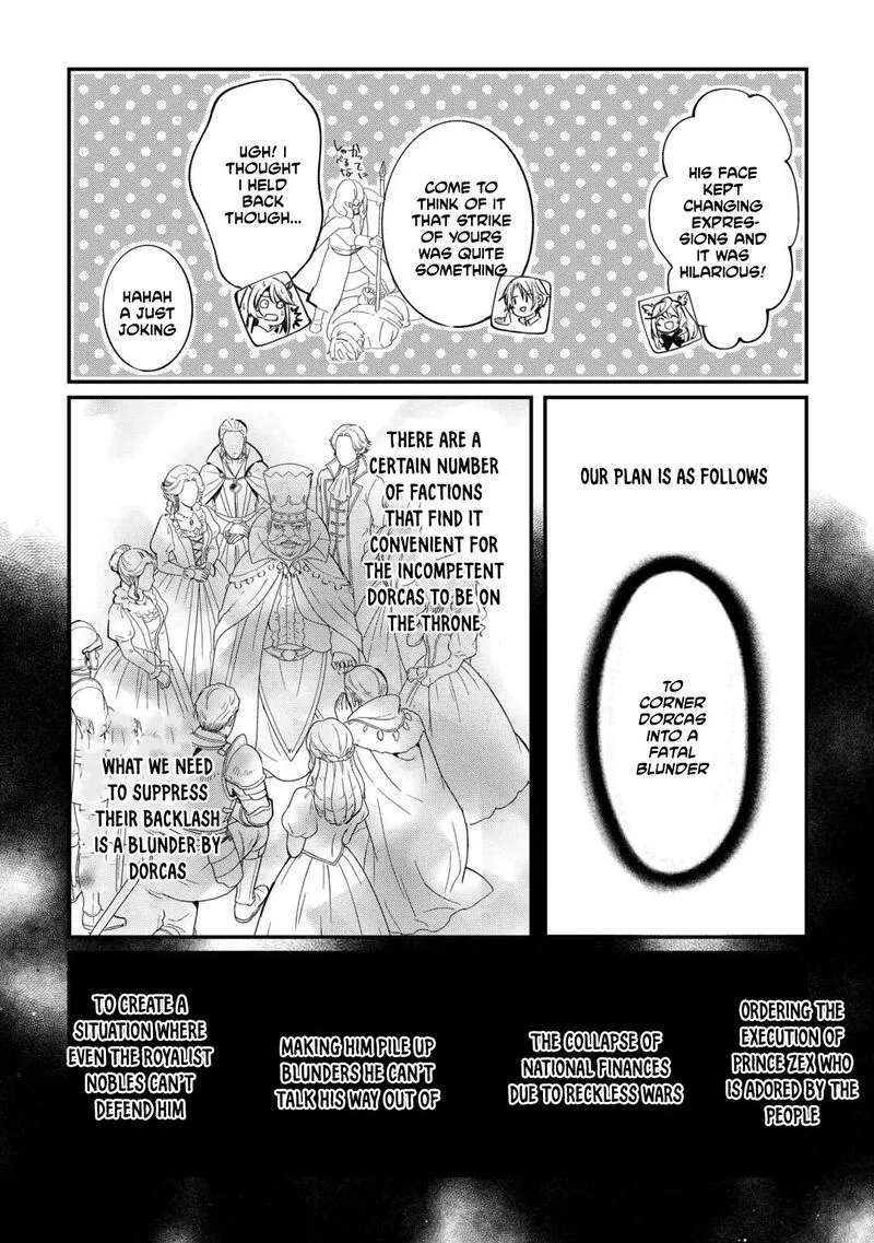 Tokage (Hontou wa Shinryuu) wo Shoukan Shita Seijuu Tsukai, Ryuu no Senaka de Kaitaku Life Chapter 27 page 5