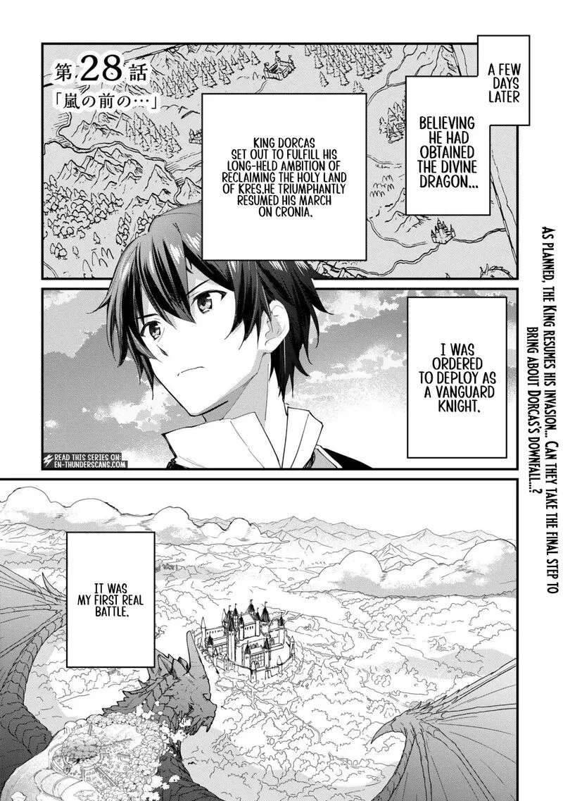 Tokage (Hontou wa Shinryuu) wo Shoukan Shita Seijuu Tsukai, Ryuu no Senaka de Kaitaku Life Chapter 28 page 2