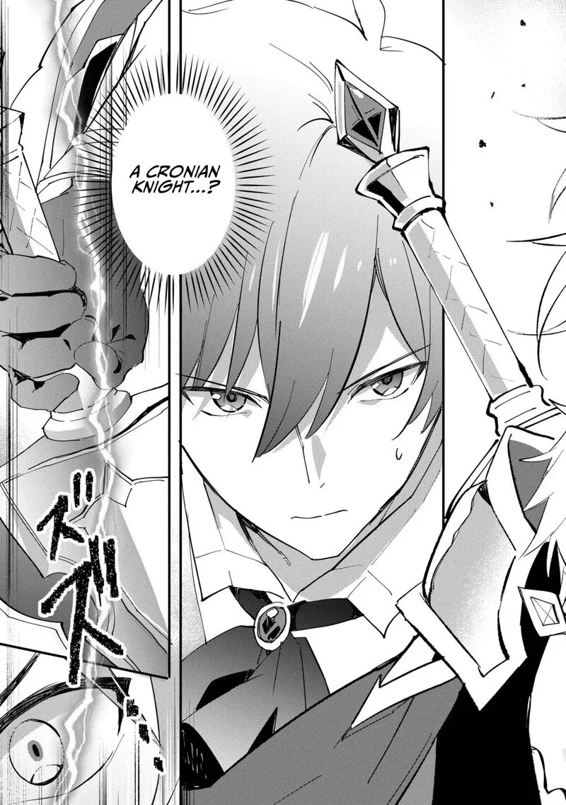 Tokage (Hontou wa Shinryuu) wo Shoukan Shita Seijuu Tsukai, Ryuu no Senaka de Kaitaku Life Chapter 28 page 18