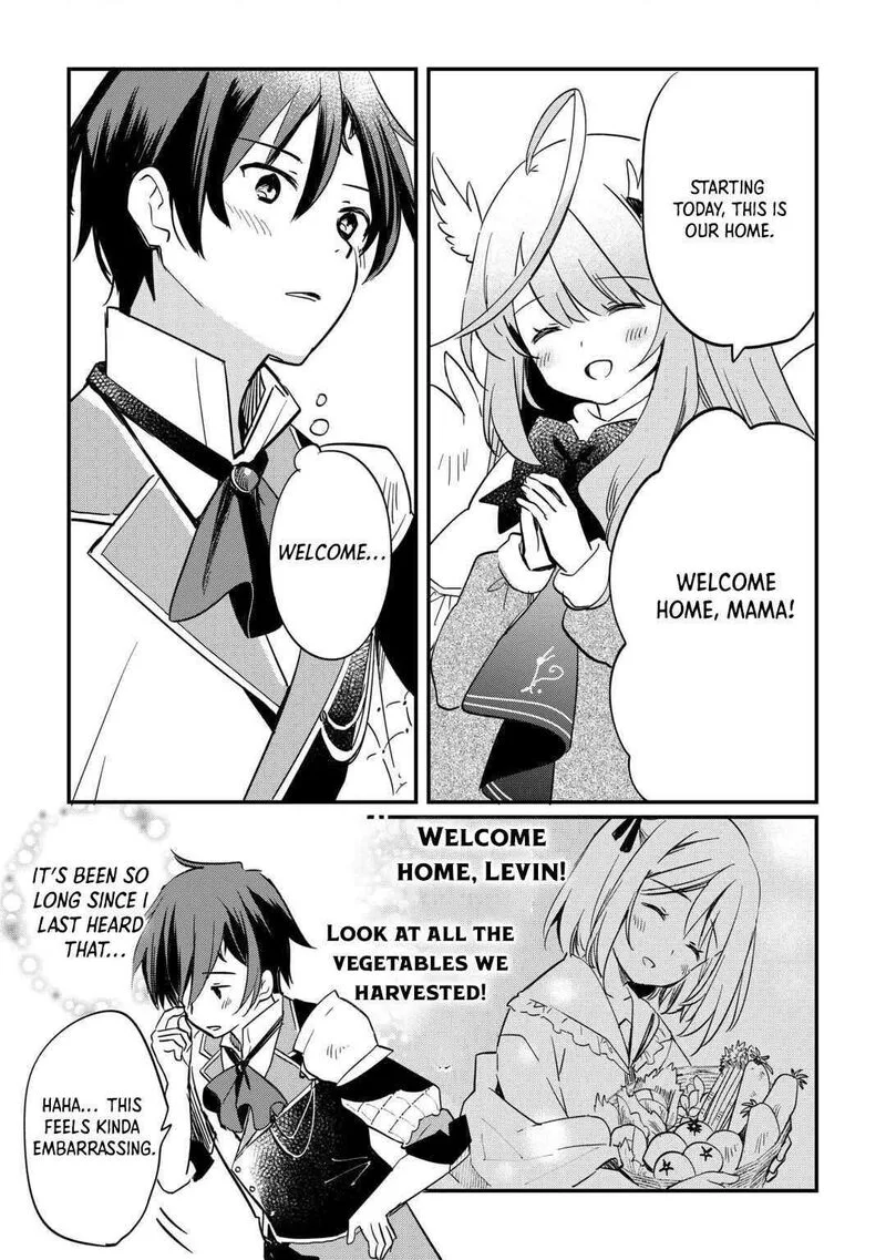 Tokage (Hontou wa Shinryuu) wo Shoukan Shita Seijuu Tsukai, Ryuu no Senaka de Kaitaku Life Chapter 3 page 2