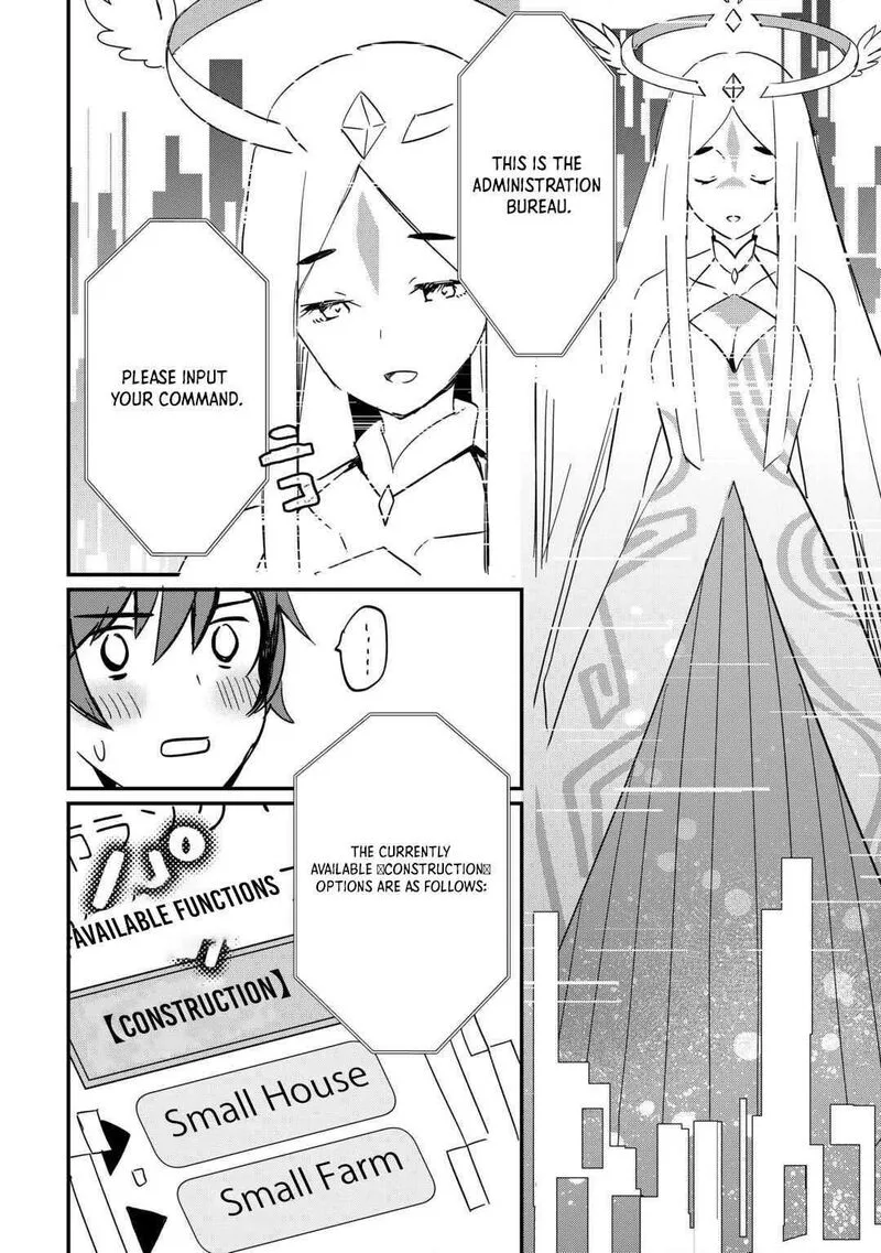 Tokage (Hontou wa Shinryuu) wo Shoukan Shita Seijuu Tsukai, Ryuu no Senaka de Kaitaku Life Chapter 3 page 10