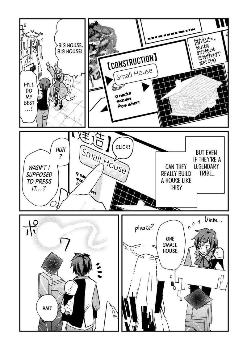 Tokage (Hontou wa Shinryuu) wo Shoukan Shita Seijuu Tsukai, Ryuu no Senaka de Kaitaku Life Chapter 3 page 12