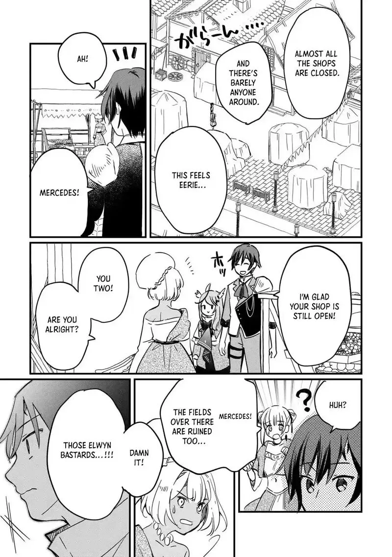 Tokage (Hontou wa Shinryuu) wo Shoukan Shita Seijuu Tsukai, Ryuu no Senaka de Kaitaku Life Chapter 4 page 19