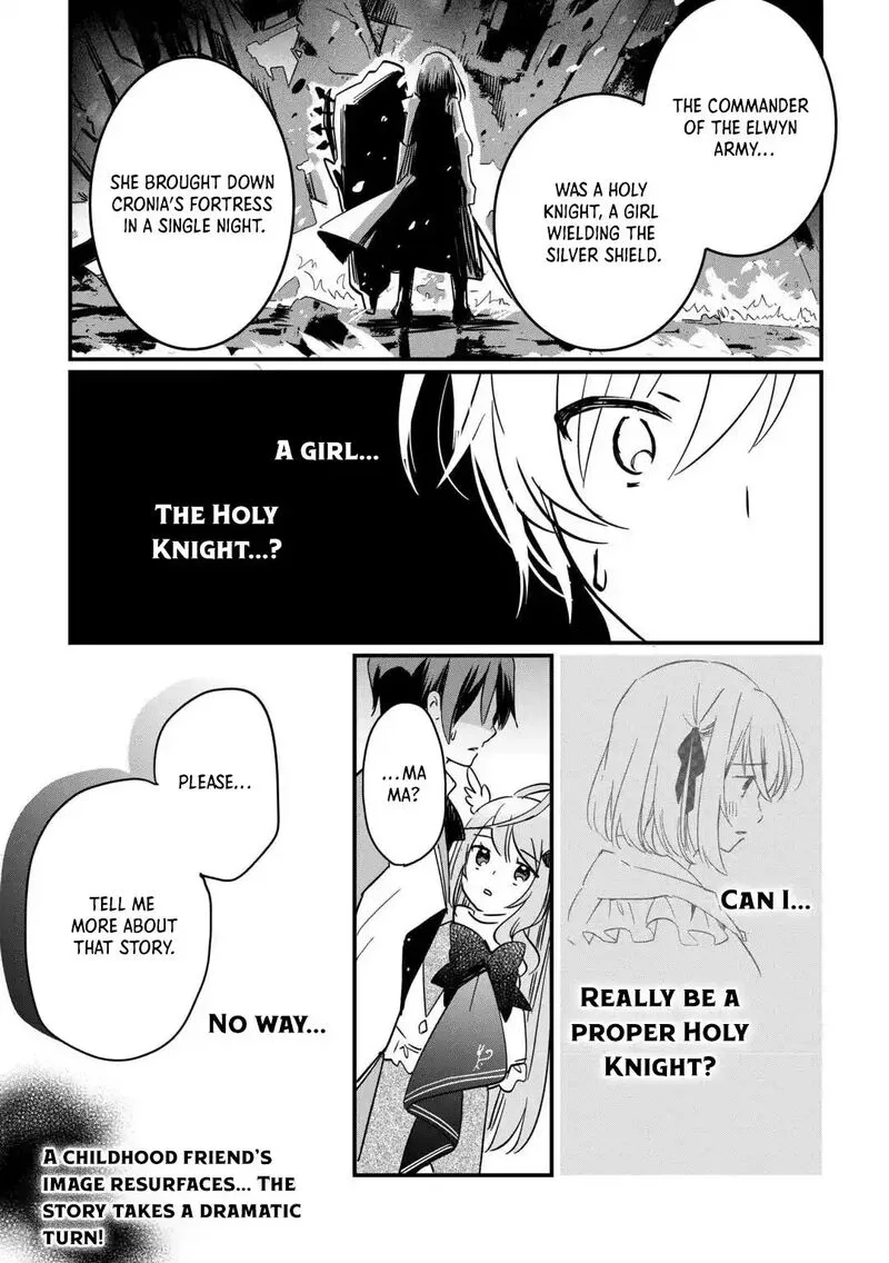 Tokage (Hontou wa Shinryuu) wo Shoukan Shita Seijuu Tsukai, Ryuu no Senaka de Kaitaku Life Chapter 4 page 22