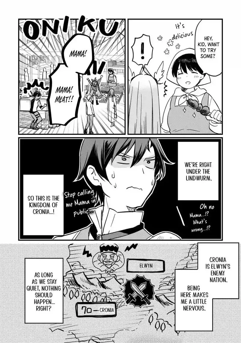 Tokage (Hontou wa Shinryuu) wo Shoukan Shita Seijuu Tsukai, Ryuu no Senaka de Kaitaku Life Chapter 4 page 2