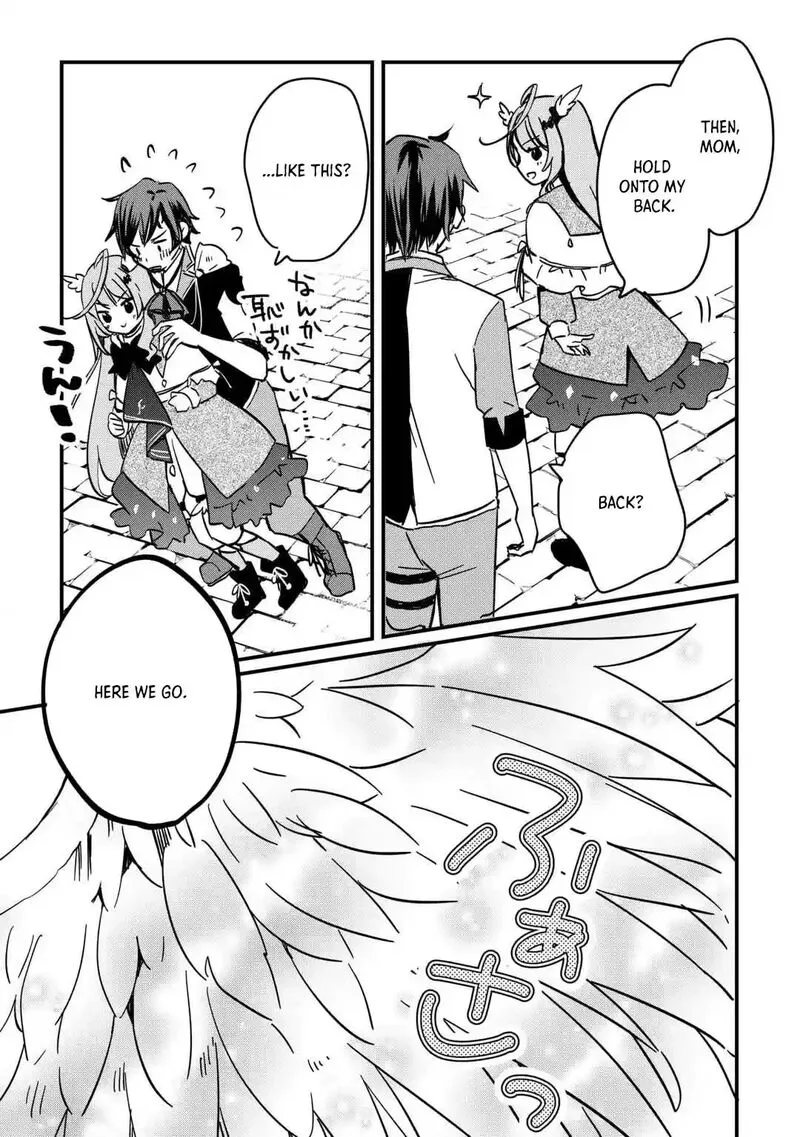 Tokage (Hontou wa Shinryuu) wo Shoukan Shita Seijuu Tsukai, Ryuu no Senaka de Kaitaku Life Chapter 5 page 9
