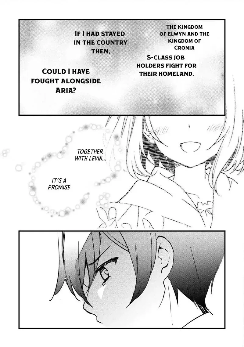 Tokage (Hontou wa Shinryuu) wo Shoukan Shita Seijuu Tsukai, Ryuu no Senaka de Kaitaku Life Chapter 5 page 5