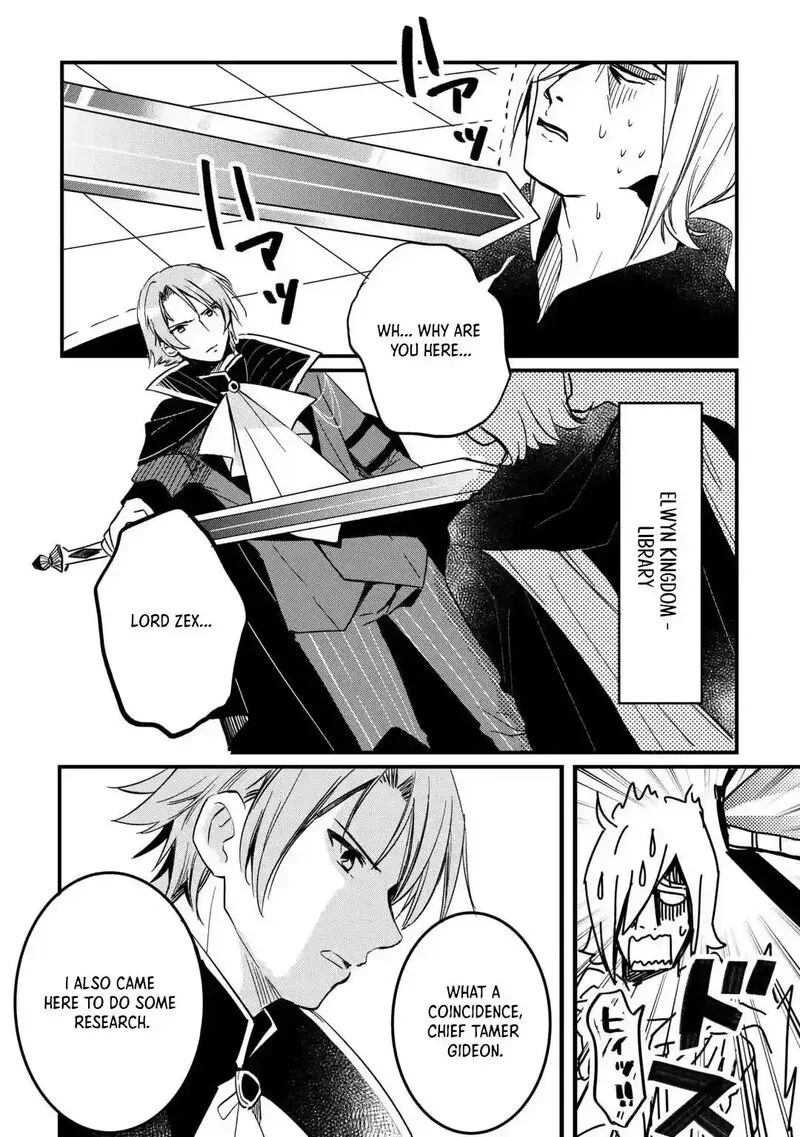 Tokage (Hontou wa Shinryuu) wo Shoukan Shita Seijuu Tsukai, Ryuu no Senaka de Kaitaku Life Chapter 5 page 22