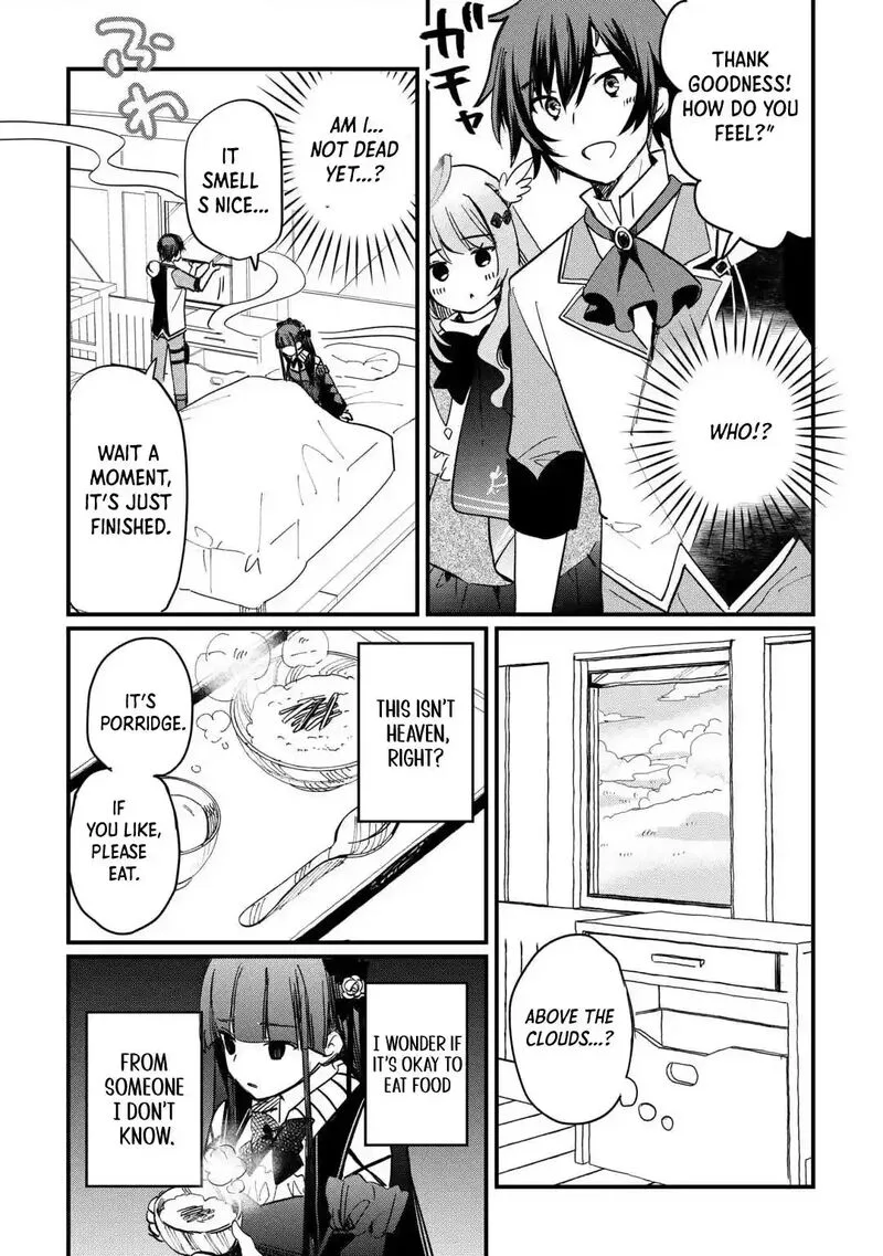 Tokage (Hontou wa Shinryuu) wo Shoukan Shita Seijuu Tsukai, Ryuu no Senaka de Kaitaku Life Chapter 6 page 22