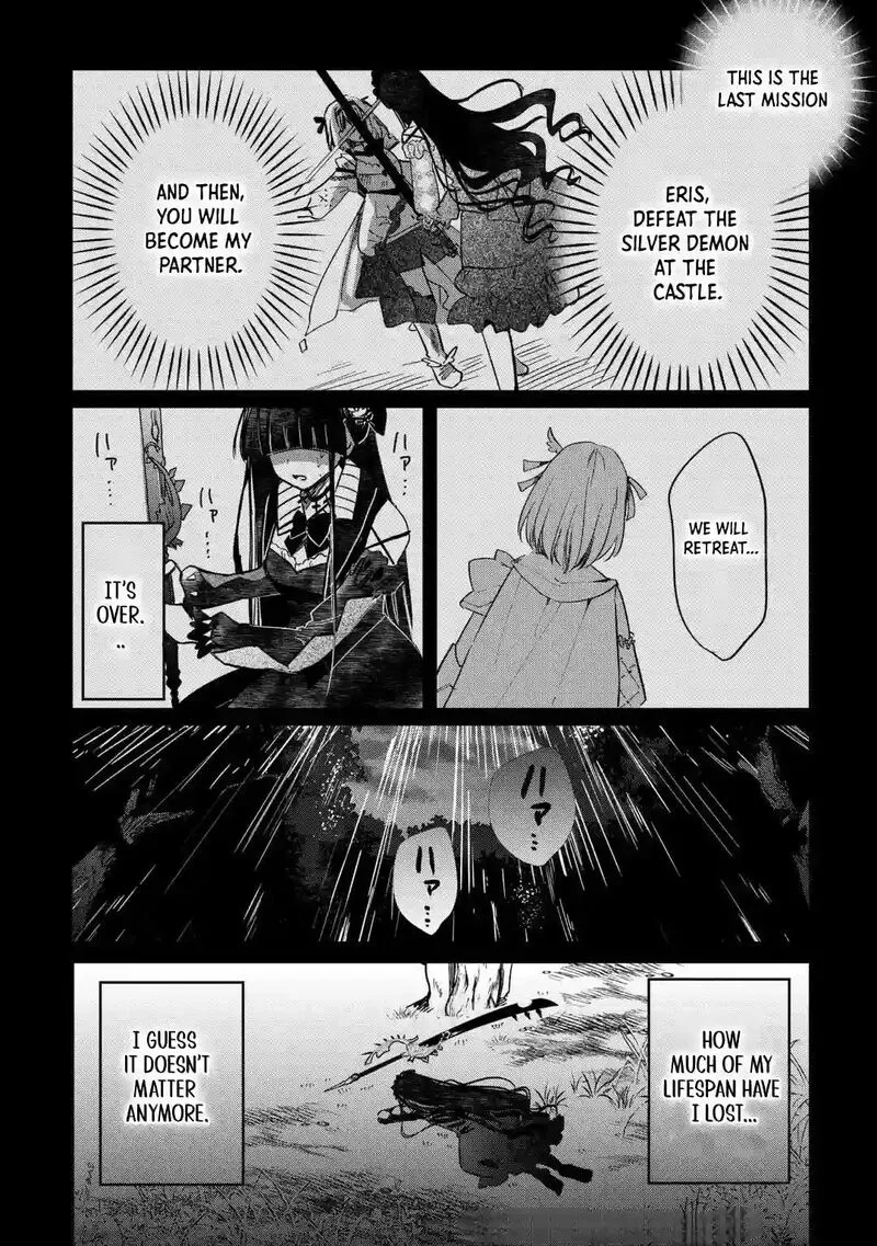 Tokage (Hontou wa Shinryuu) wo Shoukan Shita Seijuu Tsukai, Ryuu no Senaka de Kaitaku Life Chapter 6 page 20